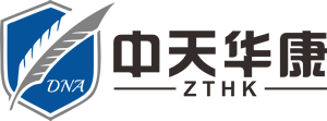 衡水中天华康亲子鉴定中心 Logo
